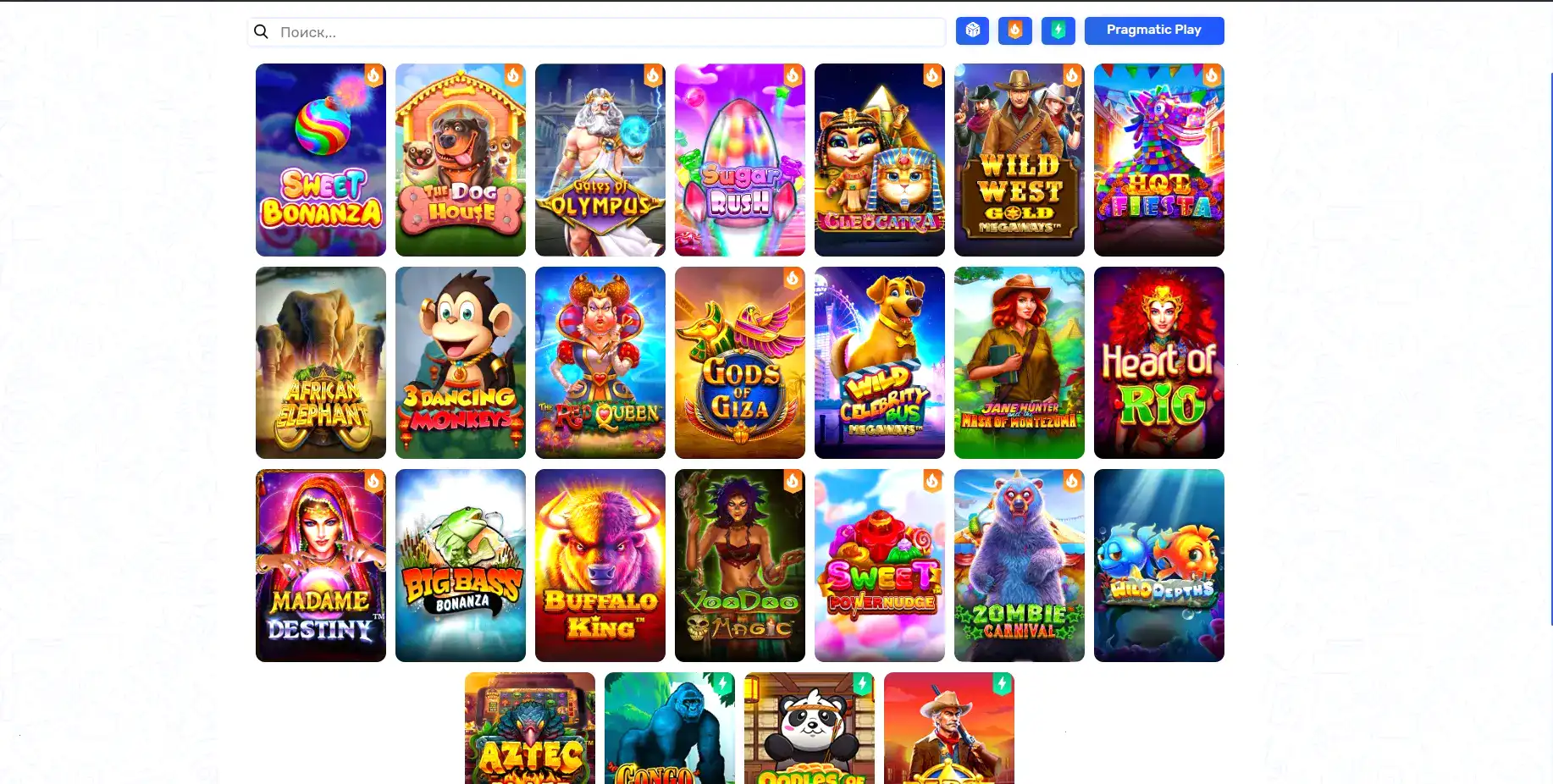 Бонусы и акции в казино Вулкан Вегас